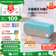 天貓精靈【國家補貼】智能藍牙音箱IN糖3高音質(zhì)音響AI語(yǔ)音控制 兒童早教故事學(xué)生鬧鐘聲控家電 節日禮物 天真藍 標準版