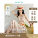 茵曼（INMAN）茶歇碎花印花女裝V領(lǐng)吊帶連衣裙2025春季新品收腰裙子 冰粉橙 M