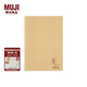 無印良品（MUJI）  牛皮紙 雜記本 學(xué)生文具 筆記本 本子 日記本 NA68CC1A 黃色 橫線 32張 A5
