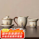 尚言坊汝窯三才蓋碗茶杯高檔陶瓷公道杯帶茶漏過濾三件套功夫茶具一人用