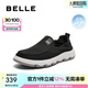 百麗清爽透氣布鞋男商場同一腳蹬懶人鞋休閑鞋8BK01CM3 黑色 42 (260mm)