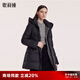 歌莉婭（GOELIA） 輕薄羽絨服女款冬季保暖鵝絨服收腰顯瘦外套1ADC8C02A 00B黑色 S -