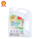 殼牌SHELL/殼牌防凍液發(fā)動(dòng)機冷卻液 -30度 水箱寶 4L 四季通用