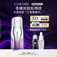 蘭蔻新品塑顏三重眼部精華乳眼周淡紋眼霜護膚品禮盒生日禮物送女友