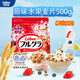 卡樂比（Calbee）即食燕麥片 原味水果麥片500克 非油炸日本進口 早餐沖飲代餐零食