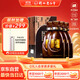 衡水老白干 古法20 老白干香型白酒 67度 500ml*4瓶 整箱裝 高度送禮宴請(qǐng)