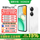 榮耀Play10C 新品手機(jī) 晨霧白 6GB+128GB