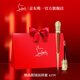路鉑廷（Christian Louboutin）CL細高跟鏡面唇蜜415V 惹火紅棕 蘿卜丁口紅唇釉 生日禮物送女友