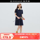 佐丹奴設計師款裙子女夏季運動(dòng)撞色翻領(lǐng)polo連衣裙女18465912