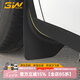 3W Auto-life適用特斯拉煥新ModelY/3擋泥板專用門檻條踏板防踩TPE后備箱保護(hù) 煥新ModelY擋泥板