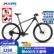 喜德盛（xds）山地自行車傳奇500鋁架肩控前叉禧瑪諾20速桶軸27.5寸 曜石黑 17