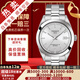 【二手99新】天梭(TISSOT)風(fēng)度系列自動(dòng)機(jī)械男表瑞士手表二手奢侈品男士腕表 條釘銀盤-鋼帶T127.407.11.031.00