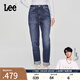 Lee【張凌赫代言】411舒適高腰小直腳復(fù)古藍色女牛仔褲休閑潮流 深藍色 28
