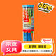 馬培德（Maped）彩色洞洞鉛筆HB 三角桿鉛筆書(shū)法練字素描繪圖鉛筆 學(xué)生正姿書(shū)寫(xiě)練字筆 853115CH【30支/桶】