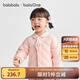 巴拉巴拉【商場同款】寶寶羽絨服保暖內(nèi)膽男女童外套2025新款冬裝 夢幻粉60334-白鴨絨 110 充絨量26g