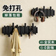 八海鳥(niǎo)鋼琴鍵掛鉤掛衣架入戶(hù)門(mén)壁掛玄關(guān)衣帽架臥室墻上高級黑全實(shí)木置物