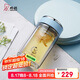 希諾抗菌玻璃杯雙層透明水杯女高顏值過(guò)濾泡茶杯子X(jué)N-1955藍(lán)色 295mL