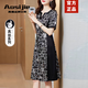 奧絲婕（Aosijie）高端品牌重磅真絲連衣裙女2025夏季新款氣質(zhì)減齡顯瘦桑蠶絲緞面裙 黑色 L (90-115斤左右)