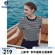 Navigare意大利小帆船短袖條紋T恤衫女25夏季新品圓領(lǐng)百搭體恤衫時(shí)尚上衣 黑白條紋 L