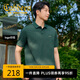 卡賓涼感印花短袖polo衫翻領(lǐng)T恤商務(wù)男士上衣 青苔色78