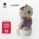 babycare防摔枕頭部保護(hù)墊嬰兒防摔護(hù)頭枕學(xué)步防撞頭 奧尼克獅子透氣款