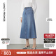 朗姿法式牛仔a字高級(jí)感氣質(zhì)半裙顯瘦長(zhǎng)款女秋季新款半身裙 天藍(lán)色2 S