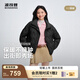 波司登（BOSIDENG）2025新款輕薄羽絨服女短款90絨立領(lǐng)菱格寬松時(shí)尚外套B250135326 夜空黑|8F44 M 165/88A 體重約125-140斤