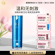 嬌本（jiaoben）舒緩保濕乳液溫和無(wú)刺激拯救反復泛紅補水保濕護膚品乳液男女 舒緩乳液30ml 0