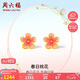 周六?，m瑯桃花古法黃金耳釘女耳飾七夕禮物計價(jià)A0913197 一對 約1.24g 