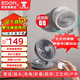 愛登（edon） 風扇e808懸浮掛壁空氣循環(huán)扇無線桌面小風扇家用usb充電便攜衛(wèi)生間廁所廚房電風扇免打孔壁掛風扇 星空灰【旗艦充電遙控款】懸浮搖頭+小夜燈+遙控器