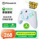 PowerA微軟官方授權xbox游戲有線(xiàn)發(fā)光手柄 支持pc steam電腦xbox series刺客信條影雙影奇境明末淵虛之羽