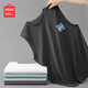 名創(chuàng)優(yōu)品（MINISO）冰絲背心男2025新款防曬透氣男士運動健身無袖坎肩t恤 深灰 2XL