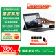 聯(lián)想（Lenovo）生態(tài)品牌 異能者S130 觸控二合一筆記本平板電腦 國(guó)家補(bǔ)貼15% 3K分辨率全面屏8G+256G Windows系統(tǒng)
