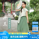 英氏（YEEHOO）兒童漢服套裝女童短袖馬面裙兩件中大童裝中式國風夏裝 灰綠 150 