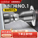 卡貝門吸免打孔門防撞門擋限位器強(qiáng)力磁鐵衛(wèi)生間門碰地吸墻吸阻門器