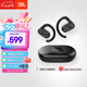 JBL Soundgear sense音悅圈開(kāi)放式無(wú)線(xiàn)藍牙耳機非骨傳導不入耳掛耳式運動(dòng)跑步生日七夕禮物 國家補貼
