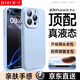 第一衛 DIVI【官 方 真 液 態(tài)】適用iphone16pro手機殼蘋(píng)果16Pro保護套真液態(tài)硅膠親膚鏡頭全包超薄防摔男女藍