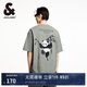 杰克·瓊斯（JACK&JONES） 百搭潮流胸前肌理感膠印背后熊貓圖案T恤短袖上衣男裝225201093