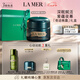 海藍之謎（LA MER）【諾獎級抗衰】奇跡晚霜30ml緊致面霜護膚品化妝品禮盒生日禮物女