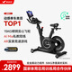 麥瑞克（MERACH）動(dòng)感單車健身房級(jí)自發(fā)電家用磁控運(yùn)動(dòng)器材室內(nèi)自行車 黑曜騎士 自發(fā)電-智能調(diào)阻-實(shí)景探險(xiǎn)主題課