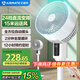 艾美特（AIRMATE）24檔直流變頻空氣循環(huán)扇家用輕音節(jié)能換氣電風(fēng)扇3D自動搖頭四季通用臺式落地扇換氣降濁電扇 RD48