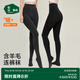 松山棉店含羊毛打底褲女加厚打底秋冬季加絨內(nèi)穿緊身踩腳打底褲 灰色 1條 均碼 (推薦90-120斤)