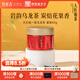 品味牌烏龍茶 竹葉青茶業(yè)出品 武夷巖茶大紅袍一級(jí) 小罐口糧茶葉自己喝40g*1罐