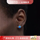 奧斯坦汀莫桑石鉆D色925銀耳釘海藍高級感痞帥奢侈七夕情人節(jié)禮物送男女友 海藍莫桑耳釘-品牌原裝禮盒 單只【1克拉】/贈GRA證書