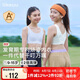 like uu兒童內(nèi)衣女發(fā)育期矯姿內(nèi)衣學(xué)生初高中少女文胸體育課運動內(nèi)衣