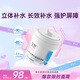 綻妍維生素b5保濕滋潤(rùn)面霜50g玻尿酸修護(hù)敏感肌護(hù)膚保濕乳送女友禮物