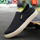 卡帝樂(lè )鱷魚(yú)（CARTELO）2025春夏新款特大碼男鞋帆布鞋男懶人一腳蹬休閑板鞋子男士布鞋 黑色 41