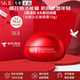 SK-IILXP匠心眼霜15g大紅瓶sk2護膚品套裝skii教師節生日禮物 [震撼新品]大紅瓶大眼眼霜15g