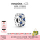潘多拉（PANDORA）閃耀剔透星藍(lán)硅膠固定夾藍(lán)色925銀海洋時(shí)尚diy串珠七夕情人節(jié)禮物 星藍(lán)固定夾 one size