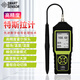 ?，擲T8819A高斯計數顯特斯拉計磁場(chǎng)強度測試手持磁通計磁性檢測儀